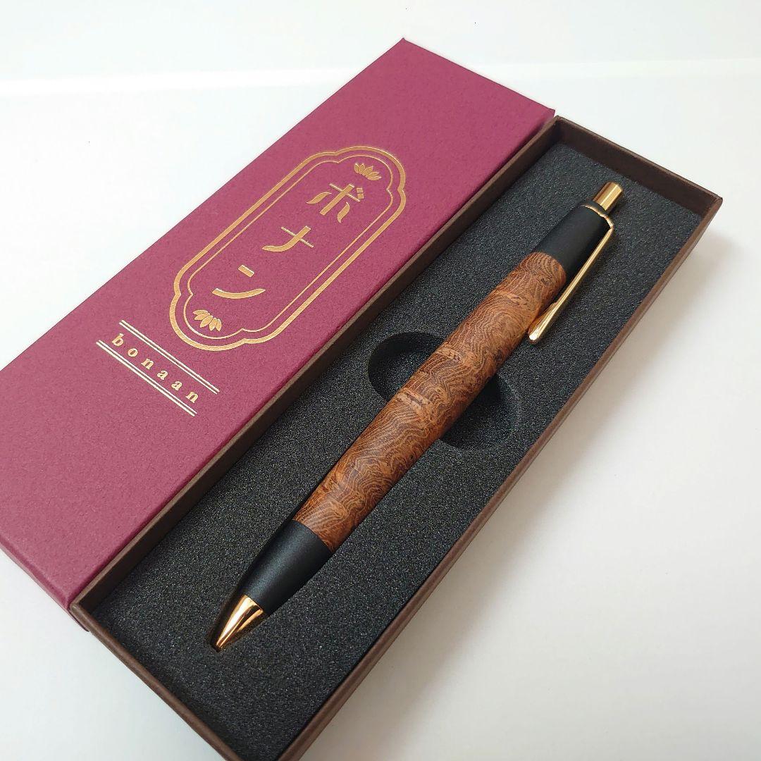 【新品・未使用】ボナンペン シャープペンシル（チーク瘤／真鍮金具）