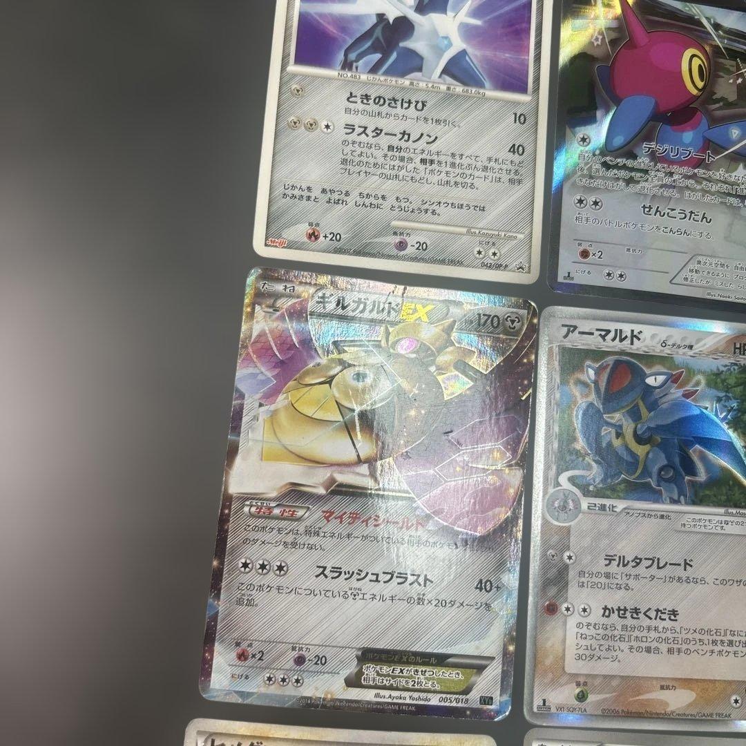 ポケモンカード　まとめ売り　16枚　プロモ　カードe サトシのゲッコウガ　デルタ