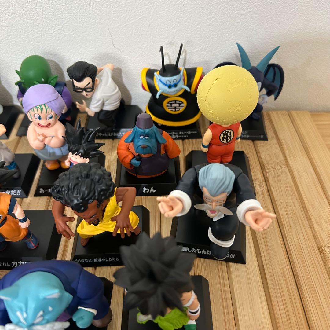 一番くじ　ドラゴンボール　ドラゴンアーカイブス