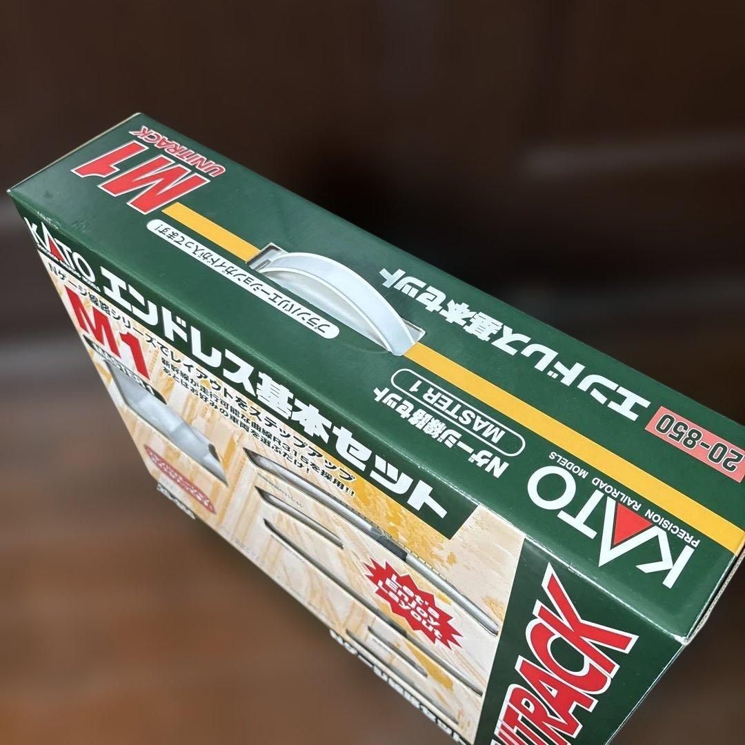 【極美品】KATO エンドレス基本セットM1