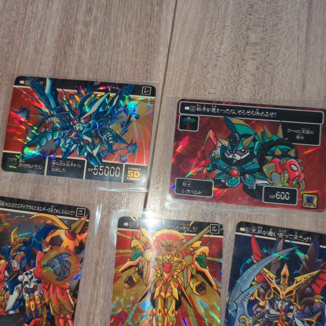 ガンダム　カードダス　カード　レトロ　トレカ　外伝　まとめ売り　ごちゃまぜ