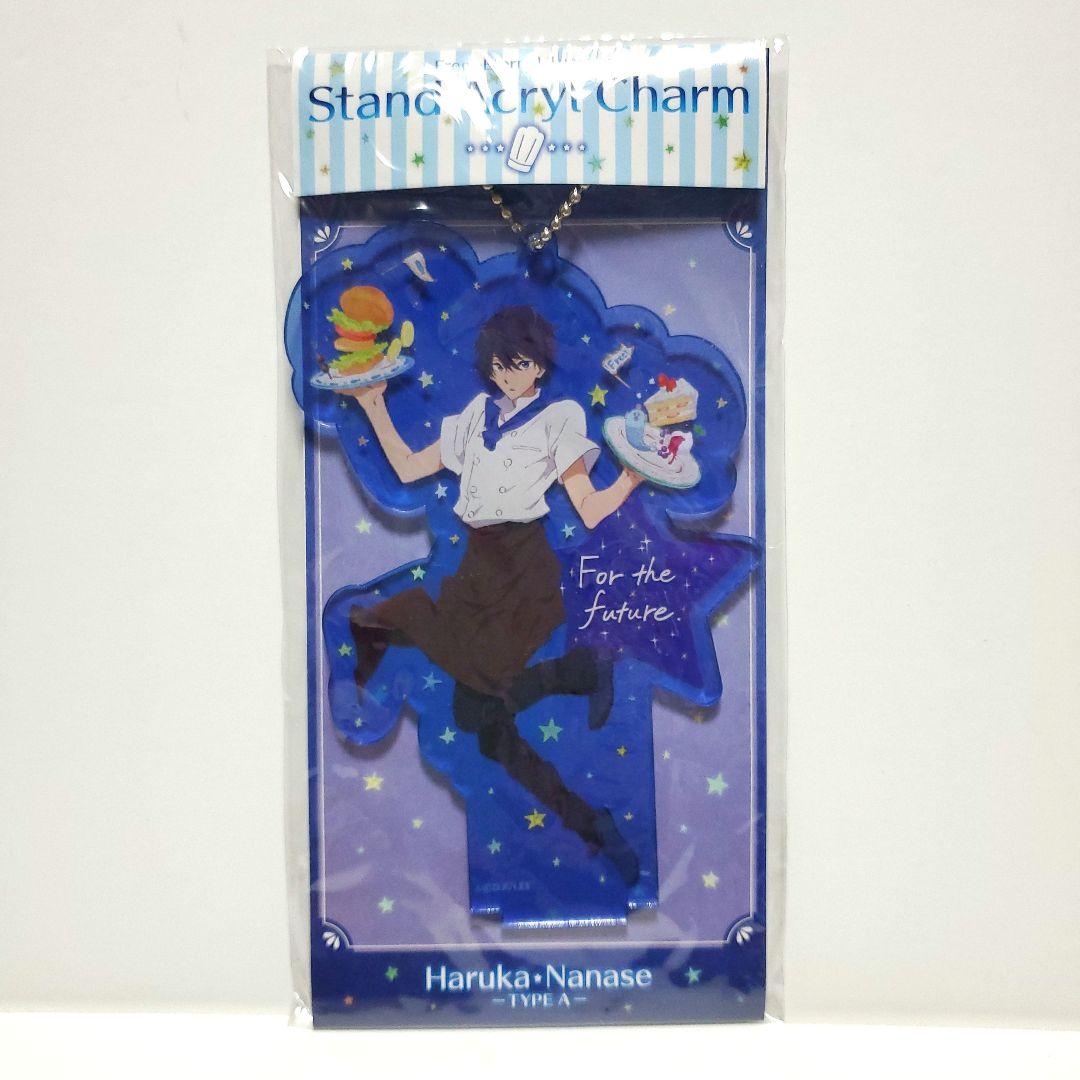 新品 Free！七瀬遙 HARUKA アクスタ アクリルチャーム