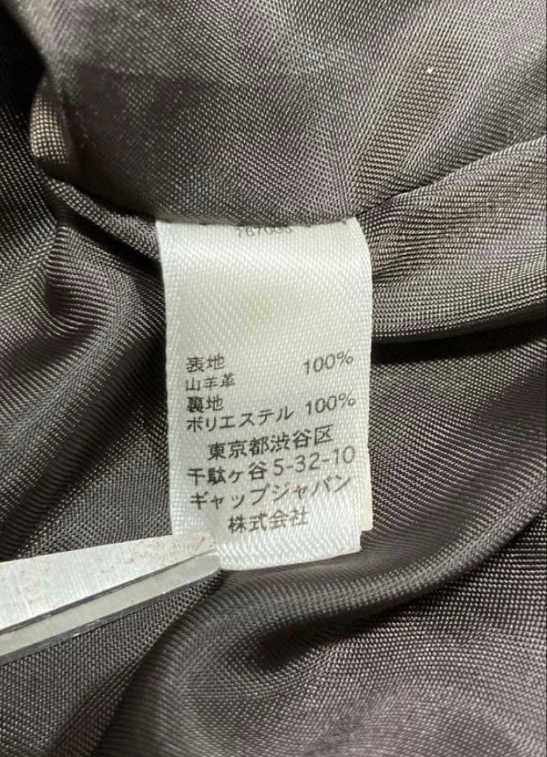 old GAP ラムレザーブルゾン