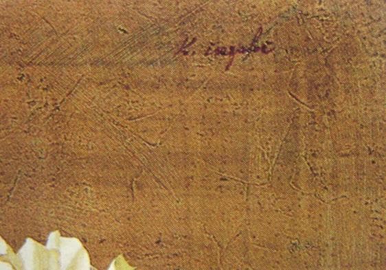 伊勢崎勝人、『薔薇』、希少な画集より、新品高級額・額装付