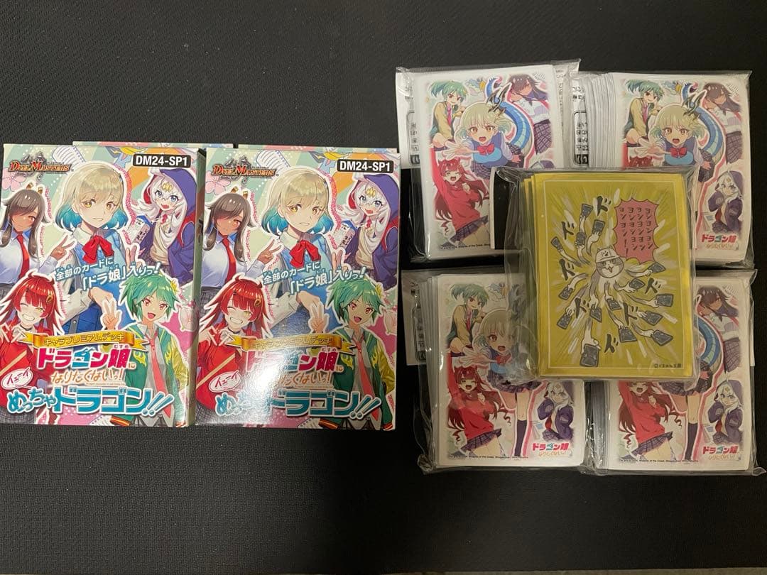 デュエルマスターズ 引退品 カード スリーブ 神アート等まとめ売り