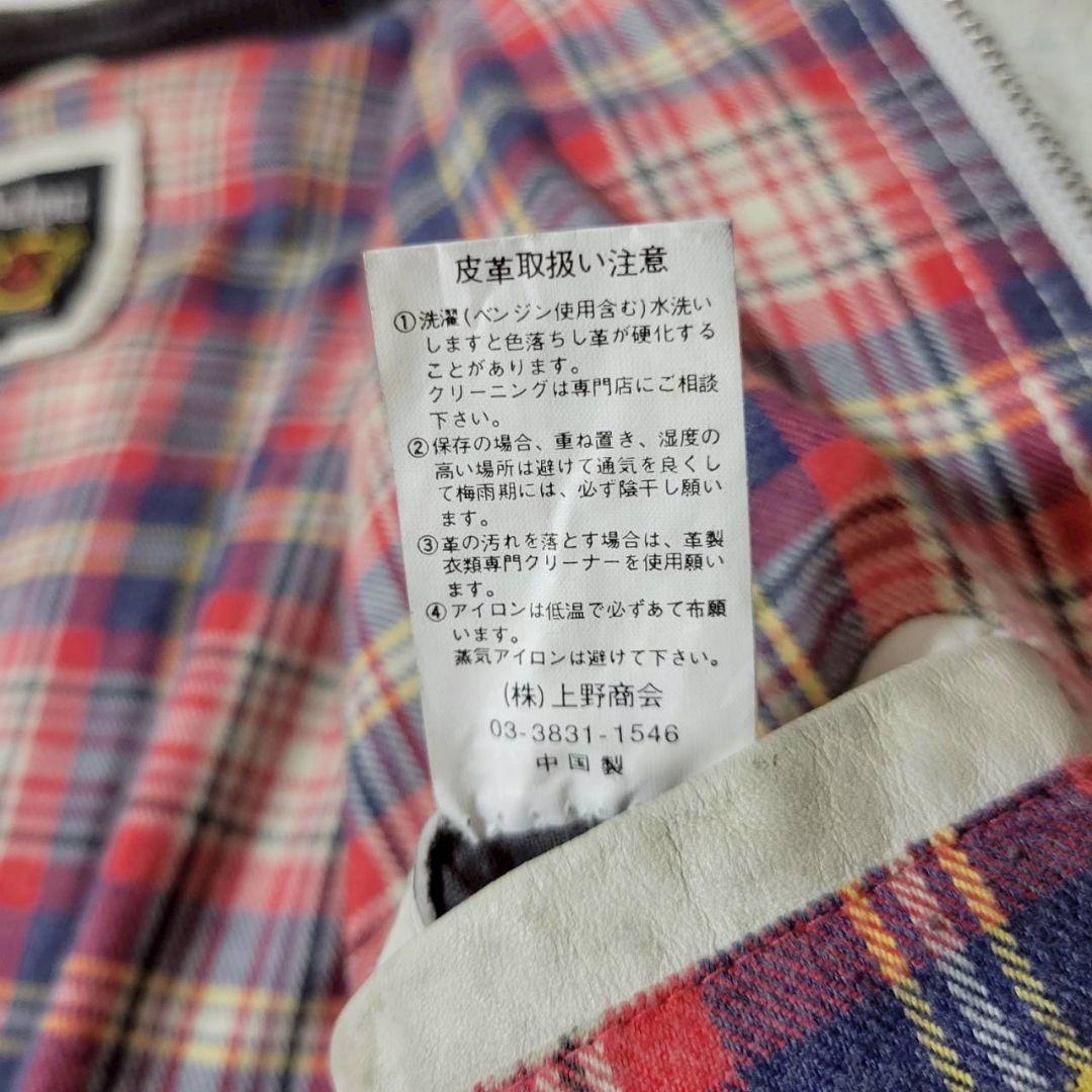 希少✨ Schott L レザージャケット ライダースジャケット ジョニー 星