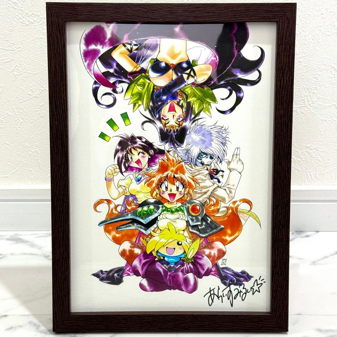 スレイヤーズ あらいずみるい サイン 原画 アートグラフ 林原めぐみ