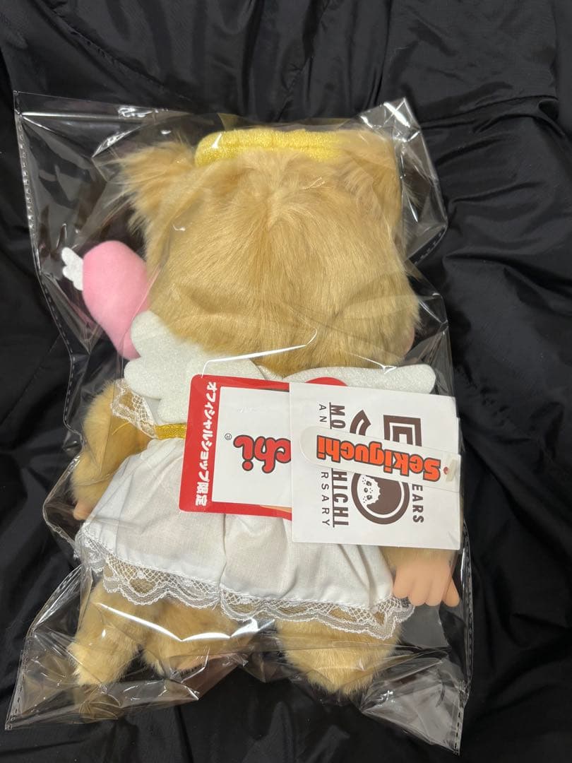 モンチッチM サイズ女の子　 ラブハッピーエンジェル　 50周年限定