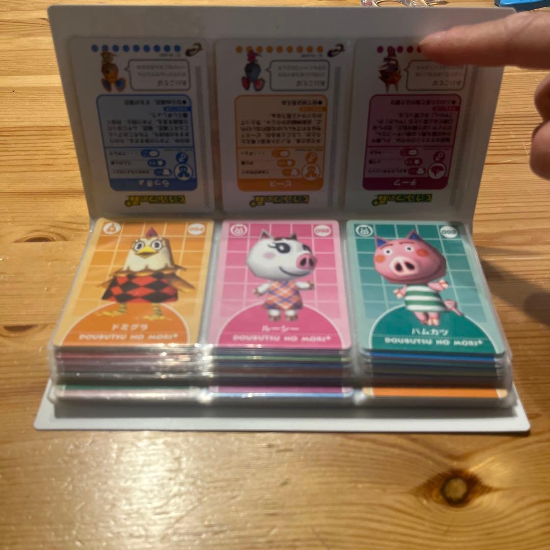 どうぶつの森+ eカード　PRカード　どうぶつの森　コレクションファイルカードe
