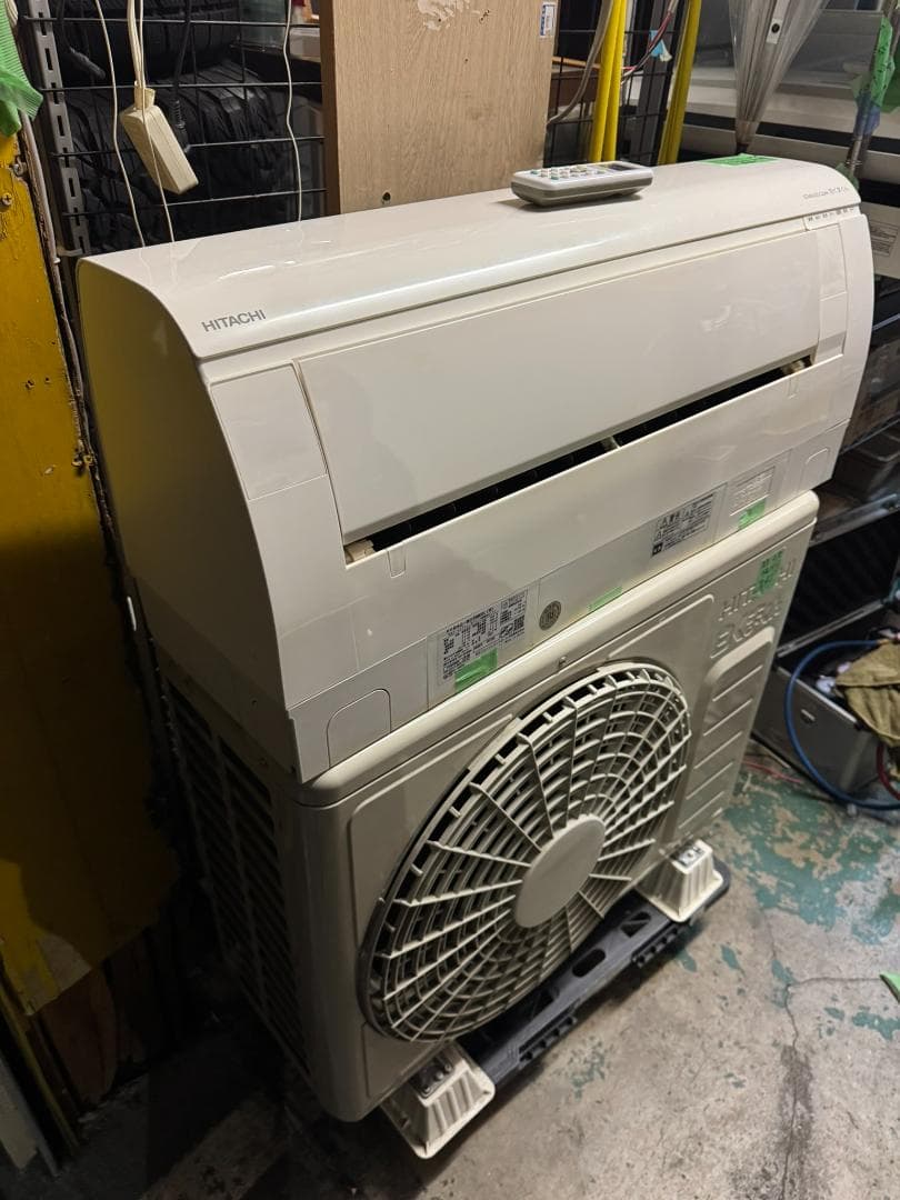 エアコン HITACHI 日立 RAS-W25MBK(W) ~10畳 2023年