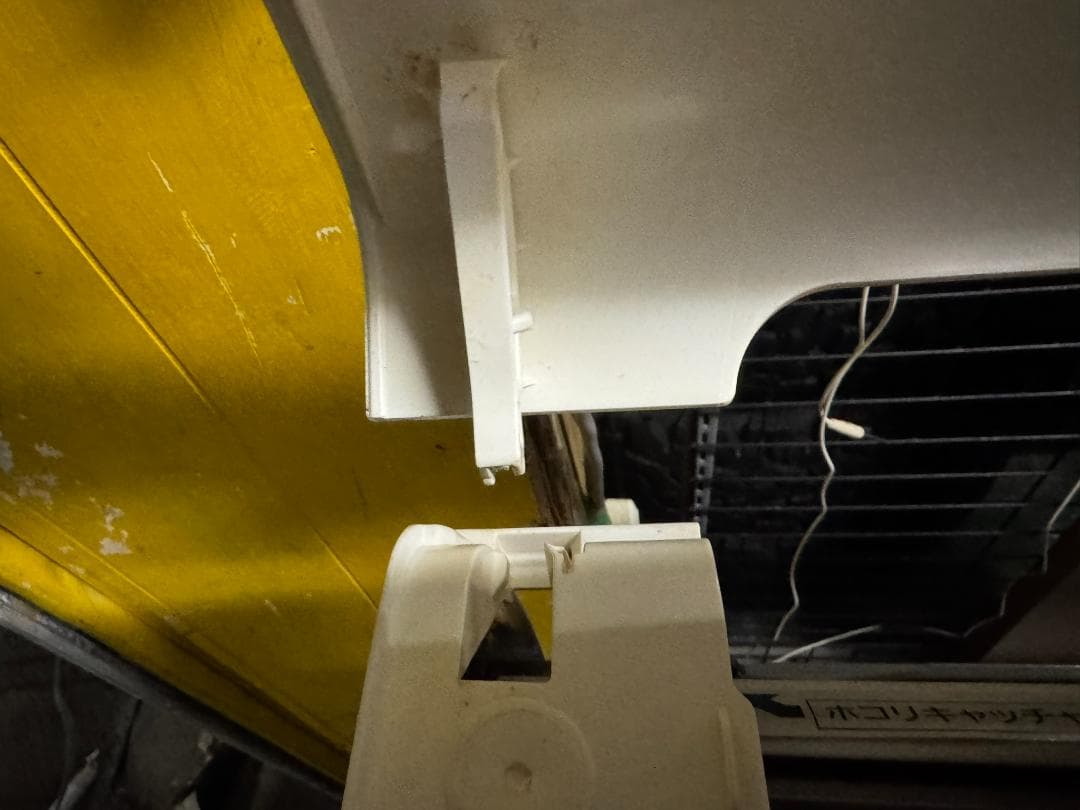 エアコン HITACHI 日立 RAS-W25MBK(W) ~10畳 2023年