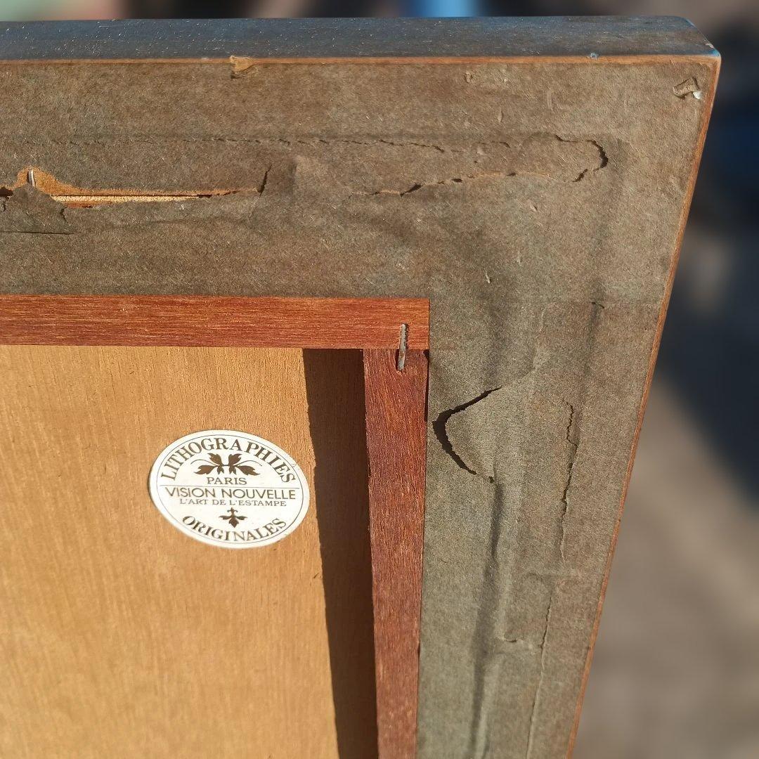 5701）ジル・ゴリチ　リトグラフ　サントロペ湾