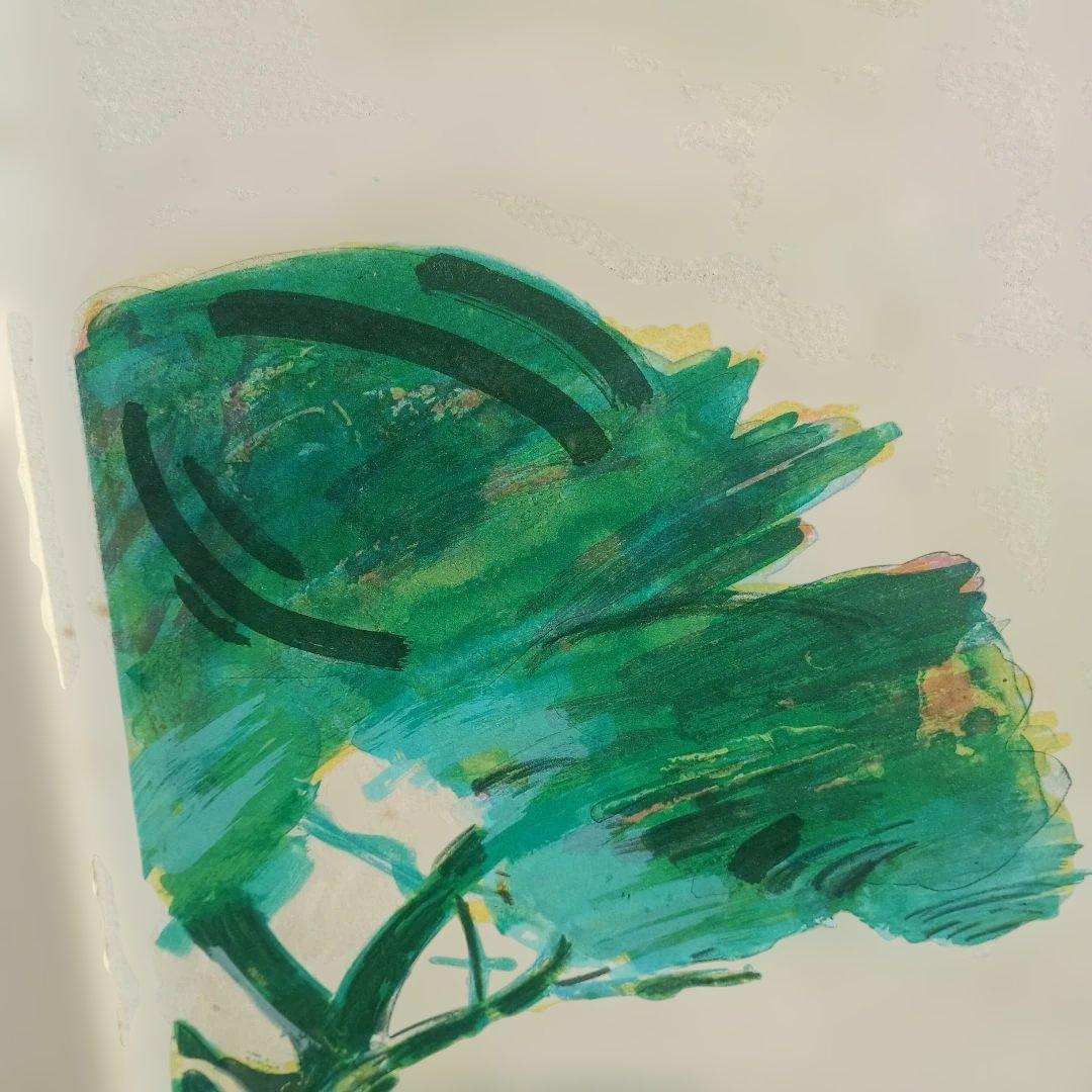 5701）ジル・ゴリチ　リトグラフ　サントロペ湾