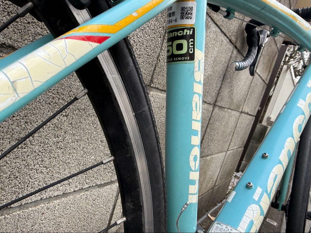 Bianchi Via NIRONE7 ビアンキ アルミフレーム SHIMANO
