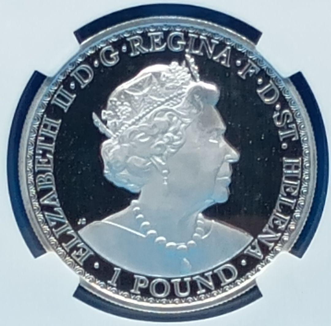 2021 セントヘレナ ウナ ライオン £1 プルーフ銀貨 PF69UC FR