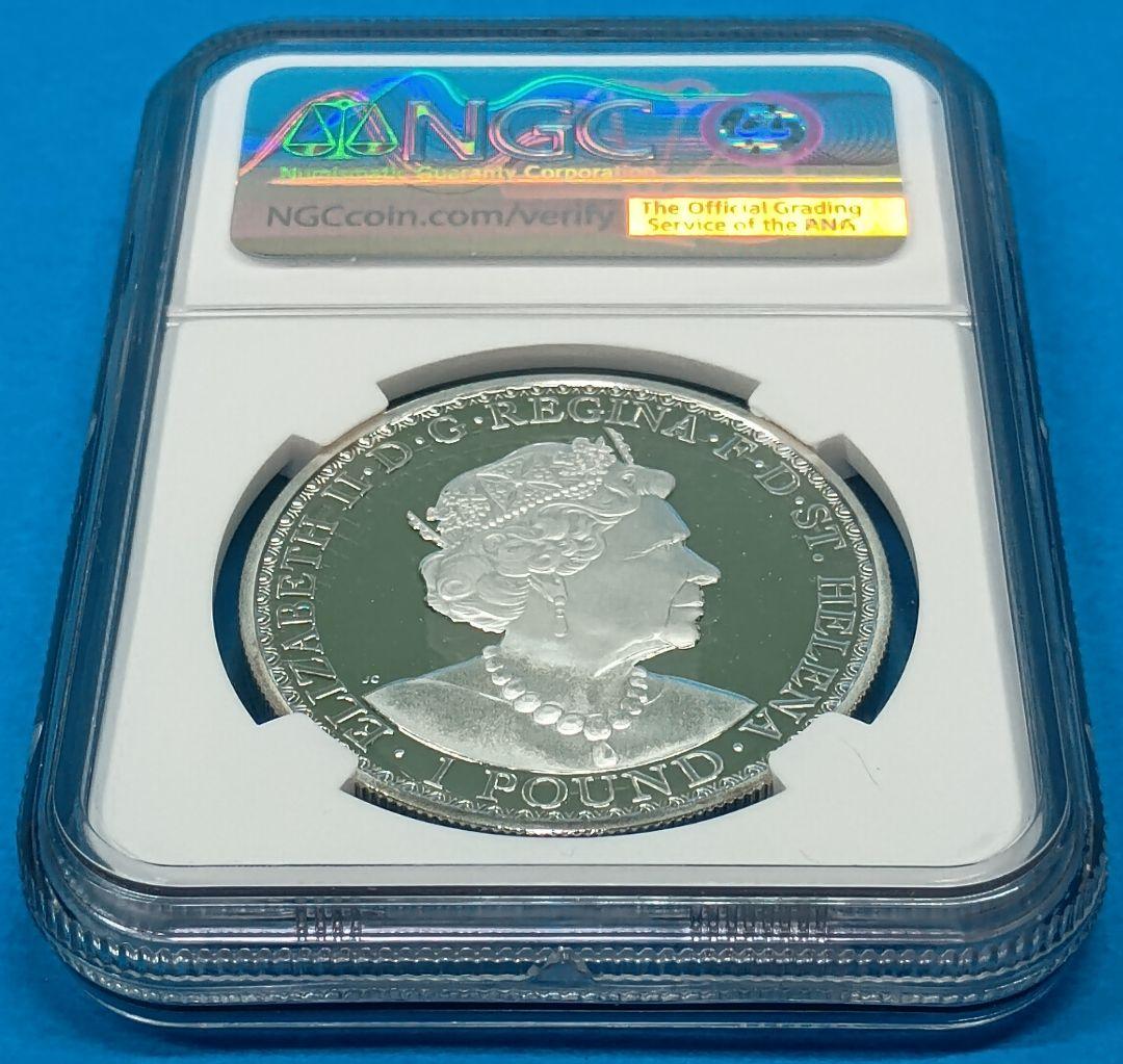 2021 セントヘレナ ウナ ライオン £1 プルーフ銀貨 PF69UC FR