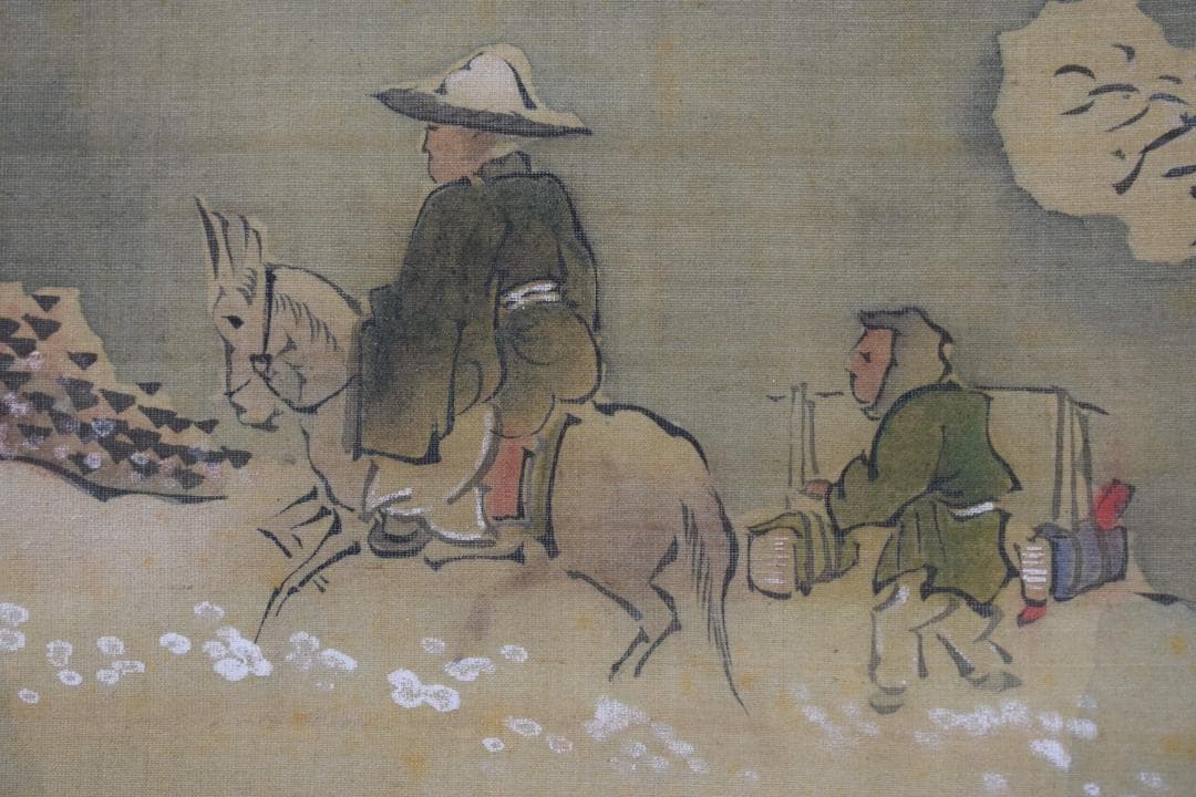 【模写】谷文晁/寒山訪友図/山水人物図/掛軸☆宝船☆Y-181　JM