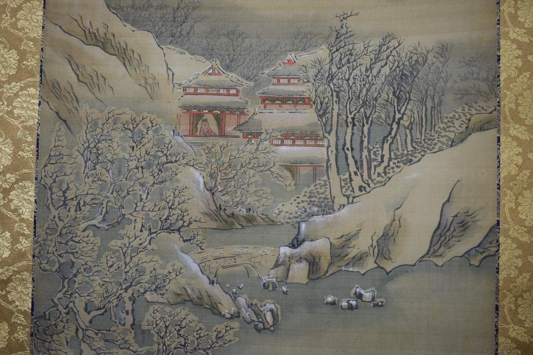 【模写】谷文晁/寒山訪友図/山水人物図/掛軸☆宝船☆Y-181　JM