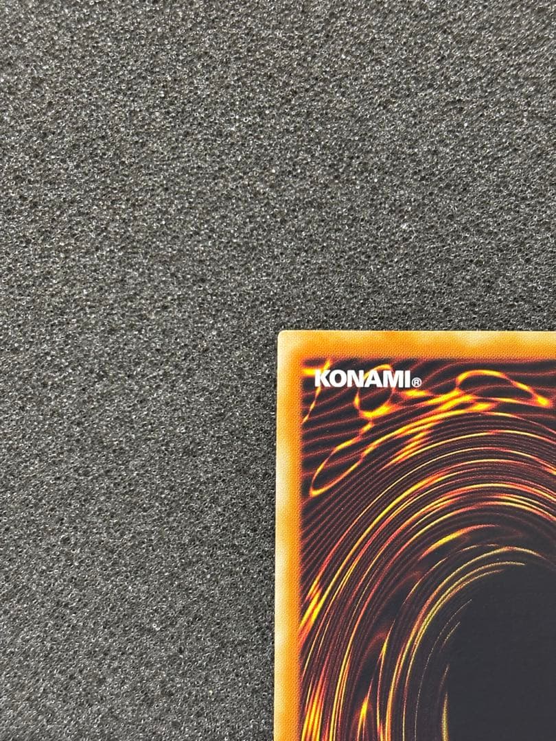 【極美品】　遊戯王　真紅眼の闇竜 レリーフ