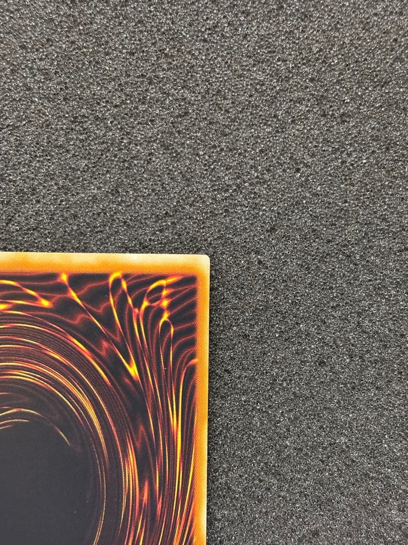 【極美品】　遊戯王　真紅眼の闇竜 レリーフ