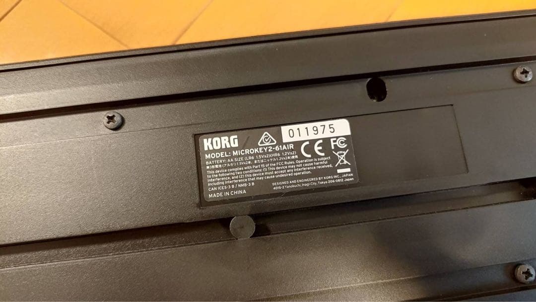 KORG microKEY Air MIDIキーボード