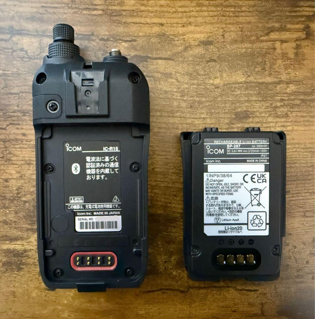 ICOM IC-R15 広帯域ハンディレシーバー