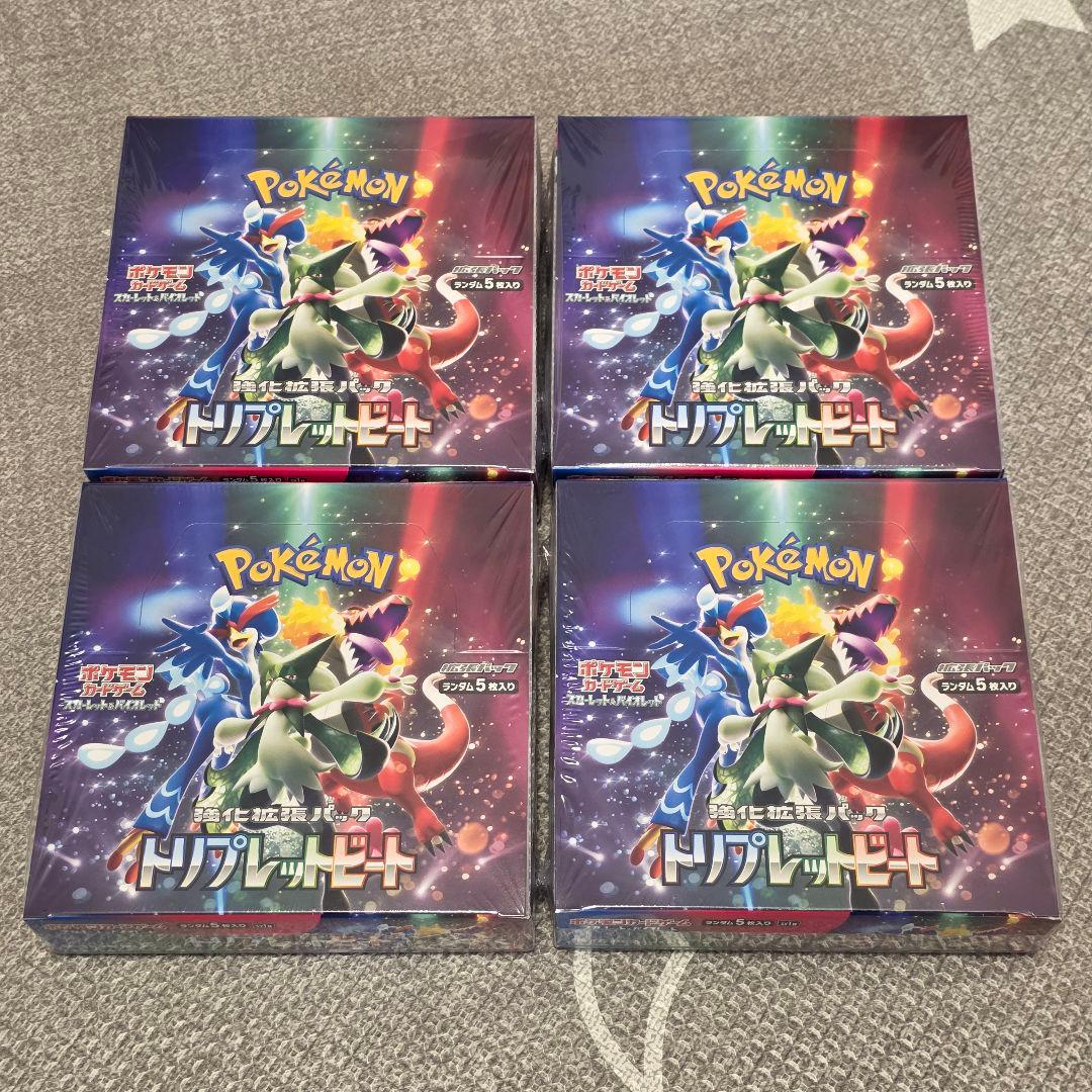 新品・未開封 ポケモンカードゲーム トリプレットビート　4BOX シュリンク付き