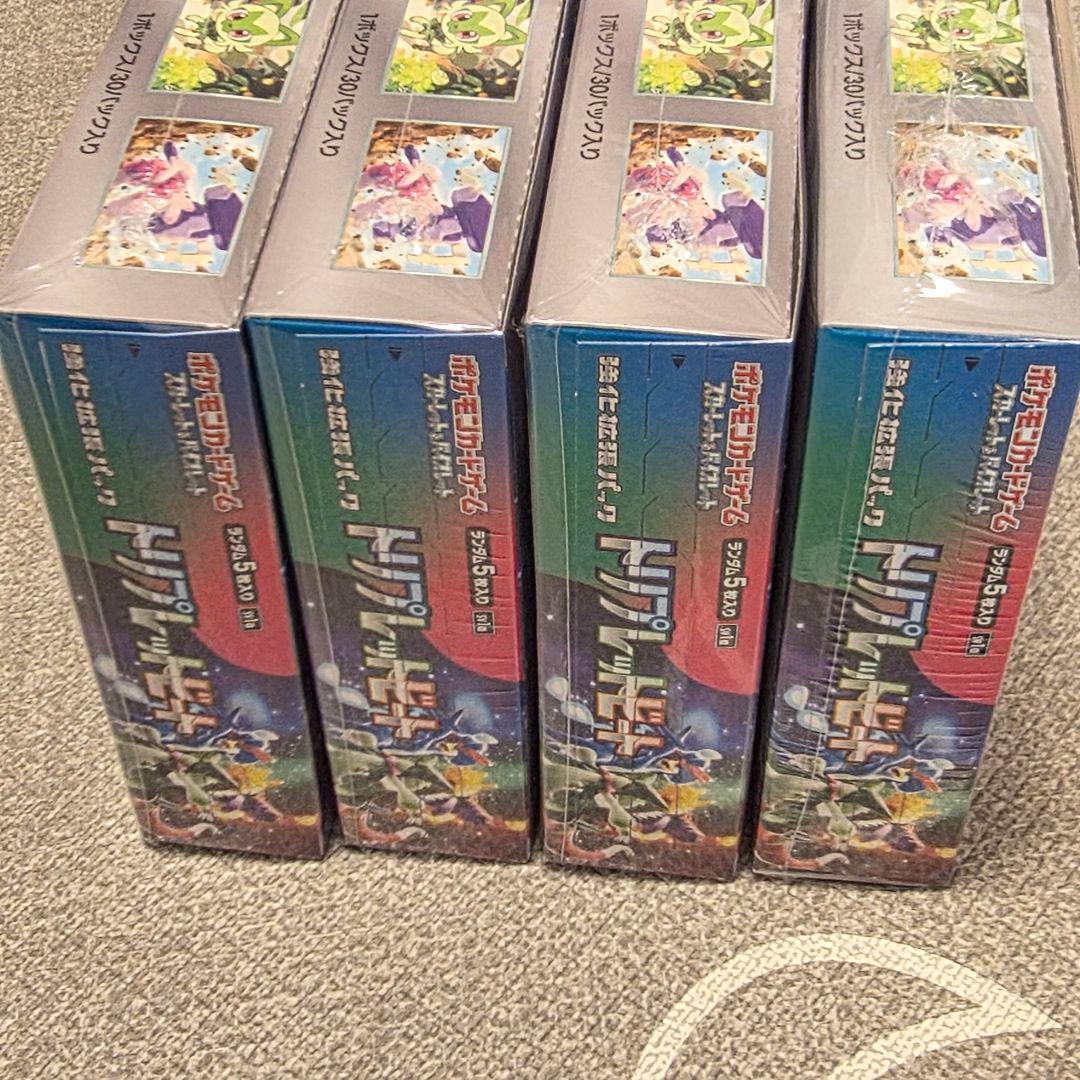 新品・未開封 ポケモンカードゲーム トリプレットビート　4BOX シュリンク付き