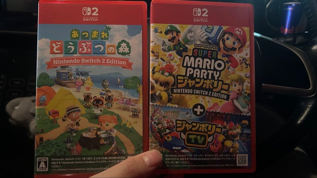 あつまれ どうぶつの森 + SUPER MARIO PARTY