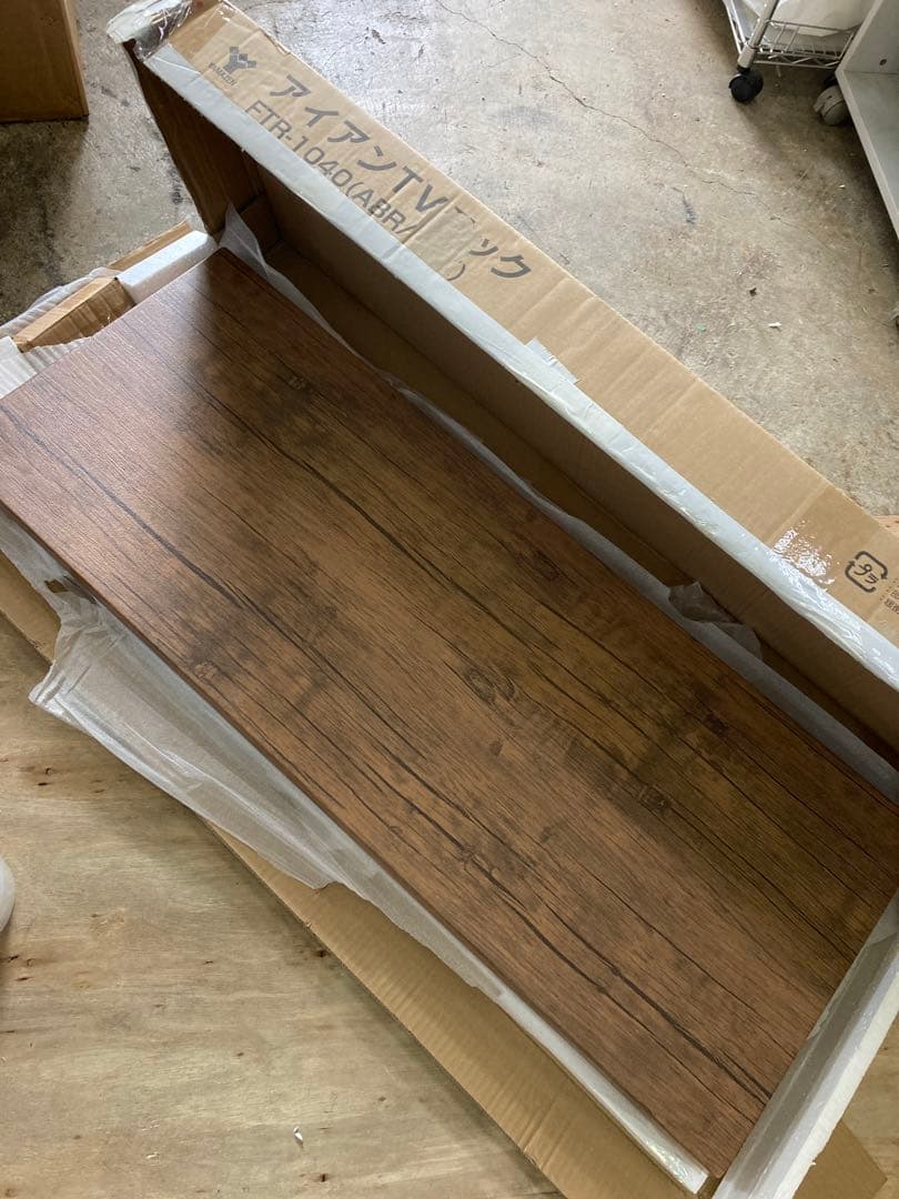 YAMAZEN テレビ台 ローボード幅100 42型TV対応 ブラウン/ブラック