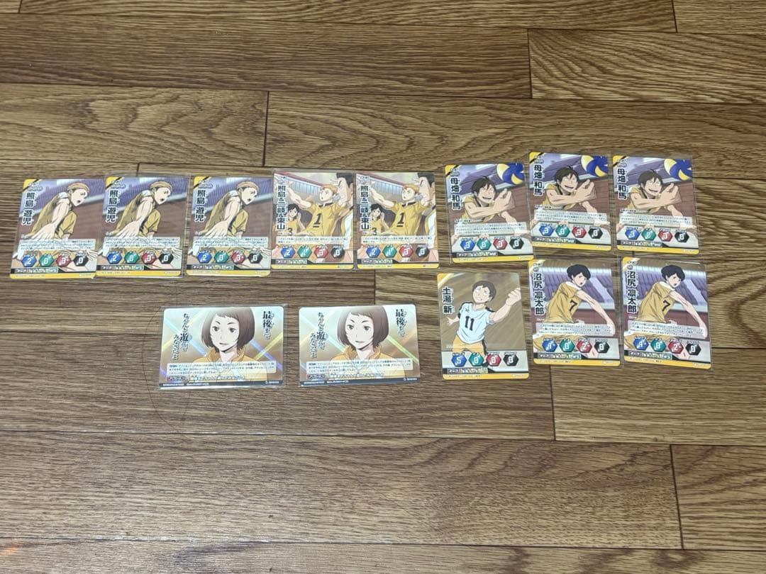 条善寺高校バボカセット