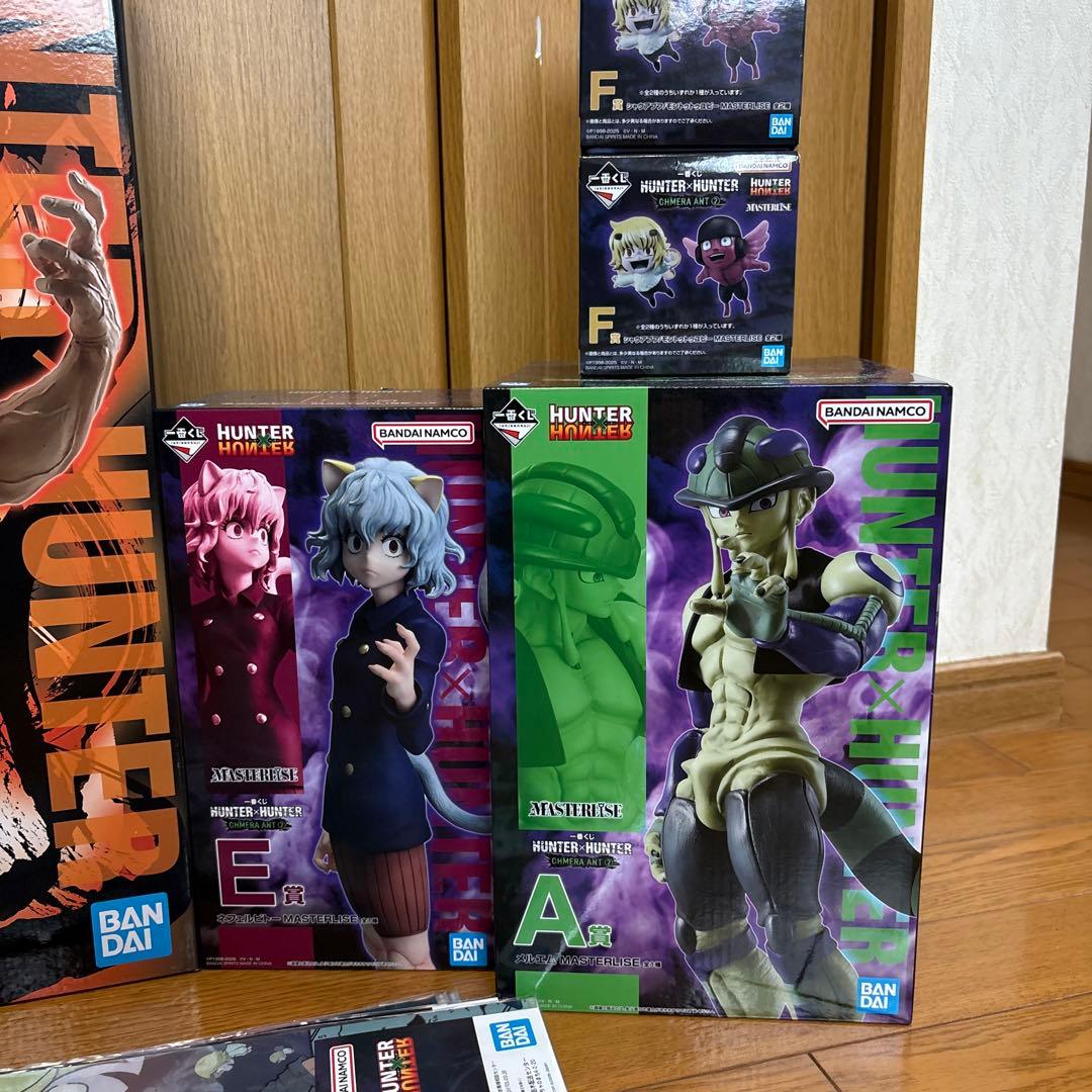 HUNTER×HUNTER 一番くじ　7体セット