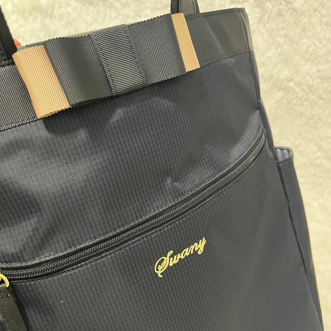 未使用級✨ SWANY スワニー ルバンド サイズ ネイビー チェック リボン