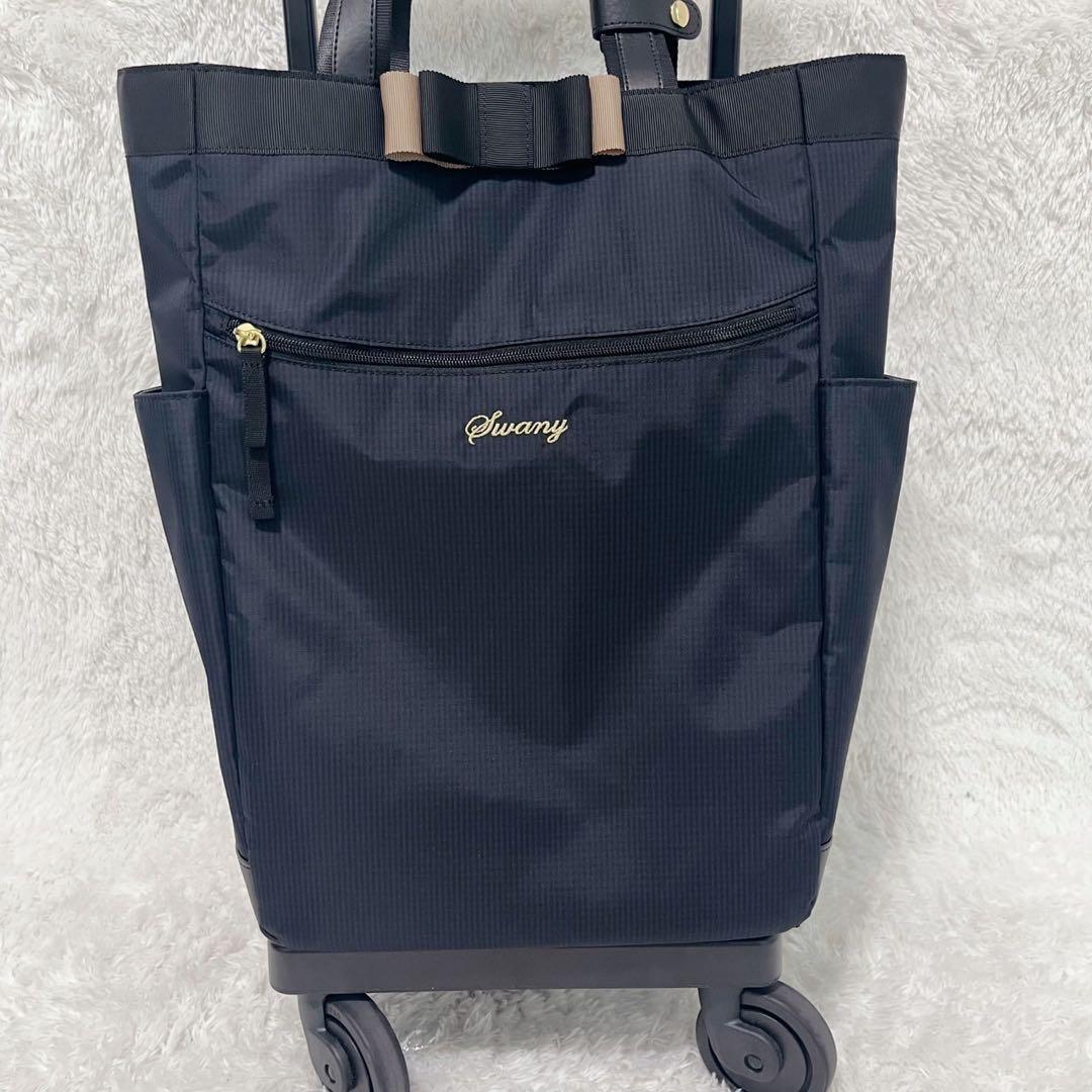 未使用級✨ SWANY スワニー ルバンド サイズ ネイビー チェック リボン