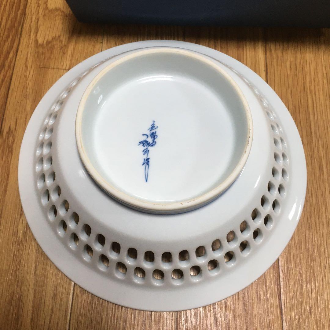 1031 有田焼 色鍋島 絵皿 牡丹