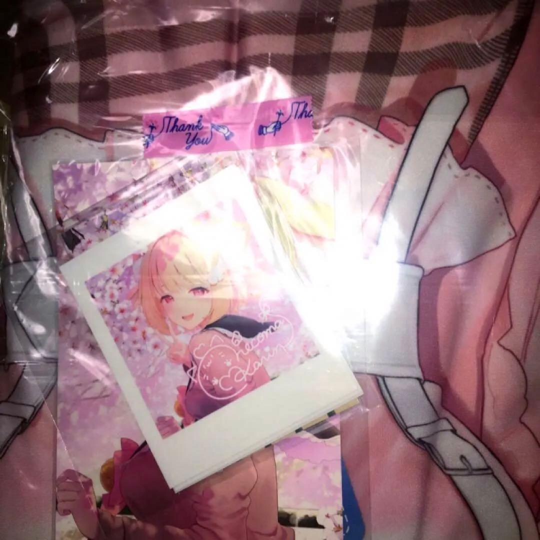 1/17迄 未開封 正規品 かりん 抱き枕カバー 初版 絶版