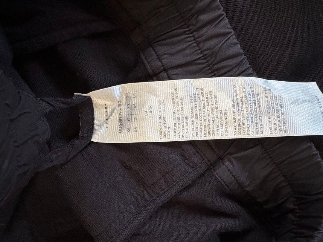 パンツ rickowens drkshdw prisoner