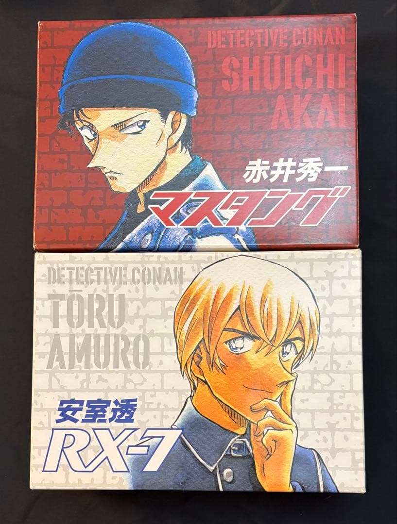 名探偵コナン 100VOICE 赤井秀一 マスタング&安室透 RX-7
