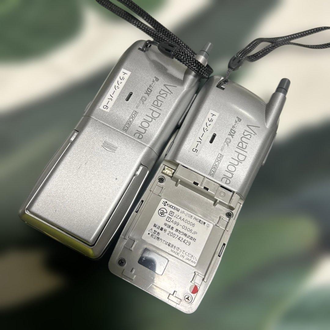 京セラ Visual Phone VP-210 2007年製 ジャンク