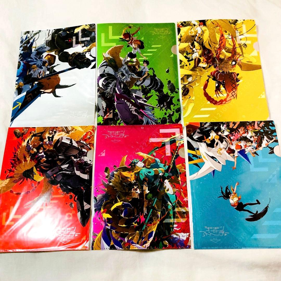 未開封✳️デジモンアドベンチャー tri. ぼくらの未来 クリアファイル6枚セット