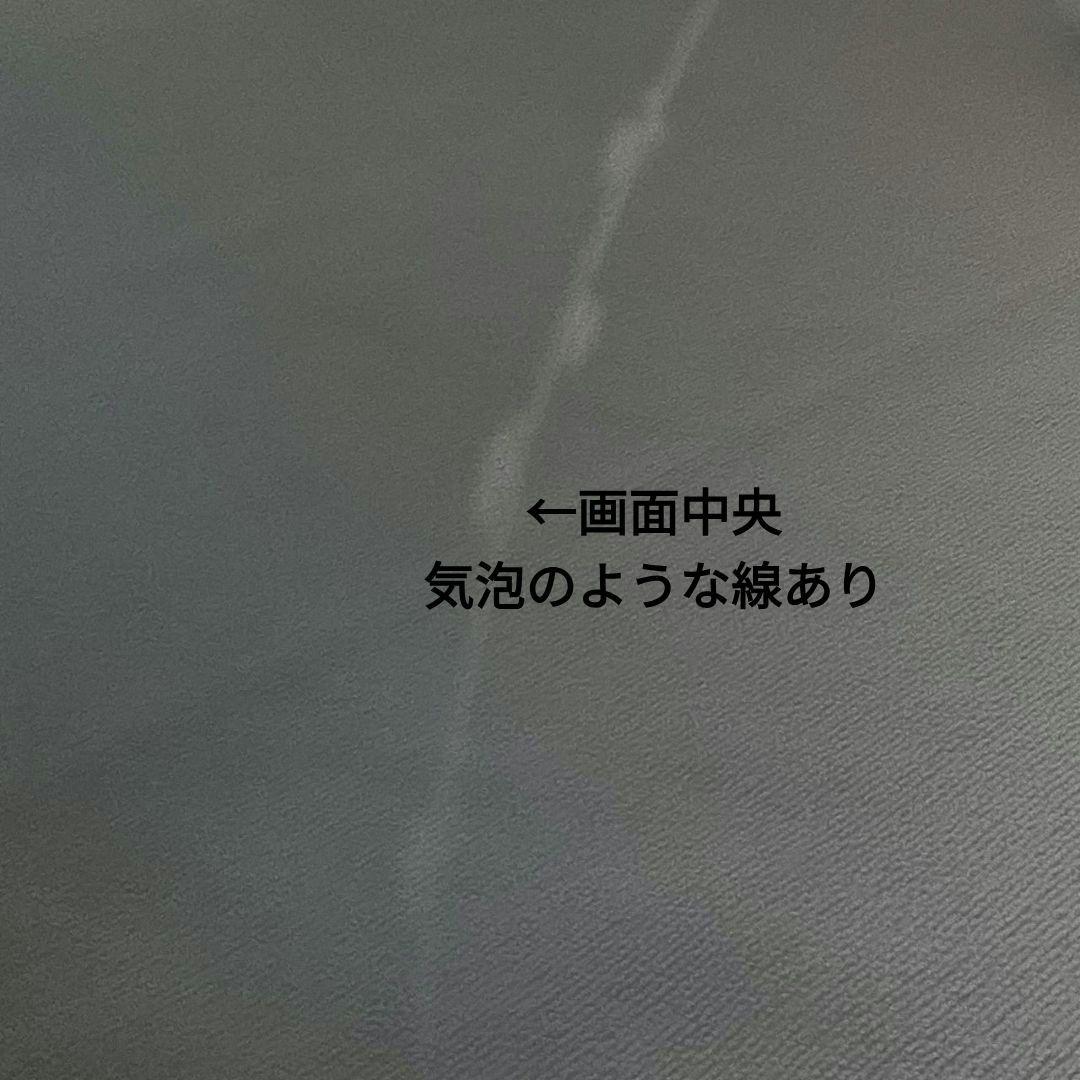 SONY BRAVIA4K液晶テレビ 65V型　KJ-65X85L　ジャンク品