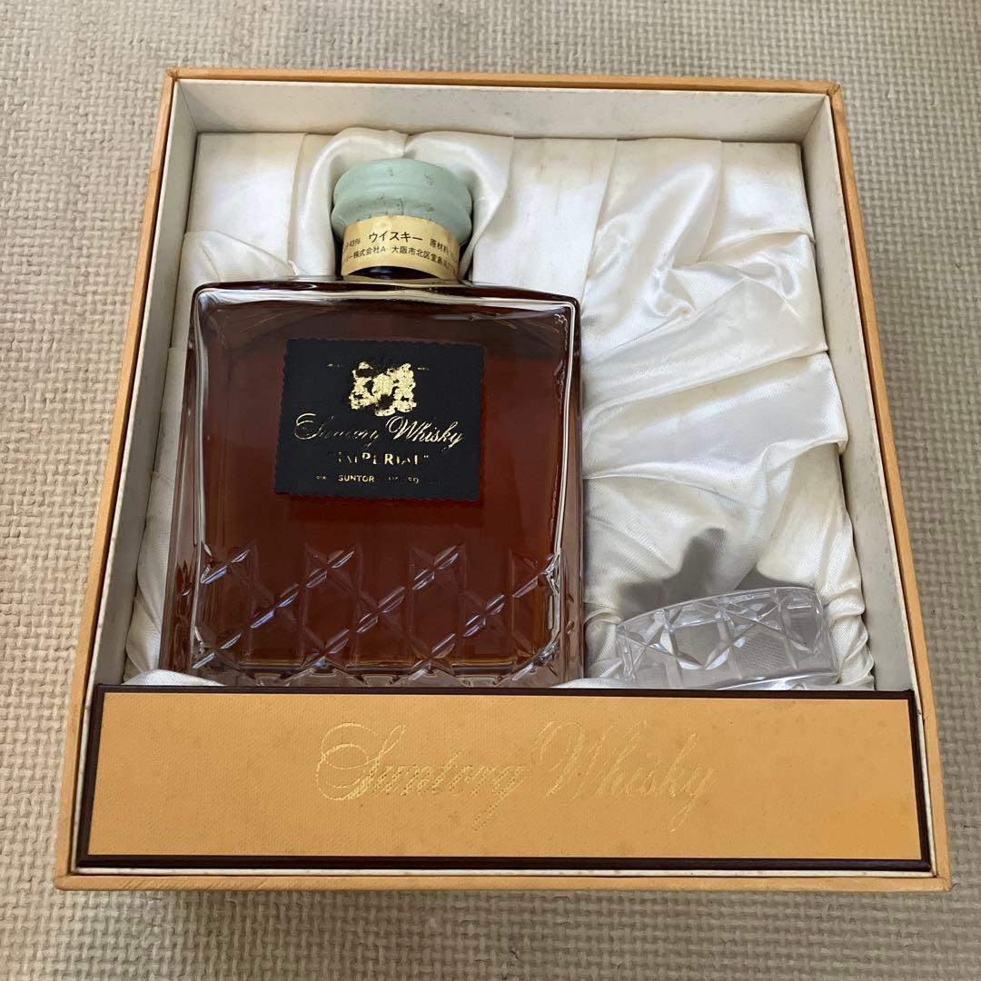 サントリー ウイスキー インペリアル 600ml