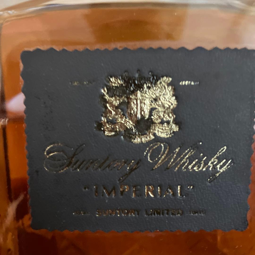 サントリー ウイスキー インペリアル 600ml