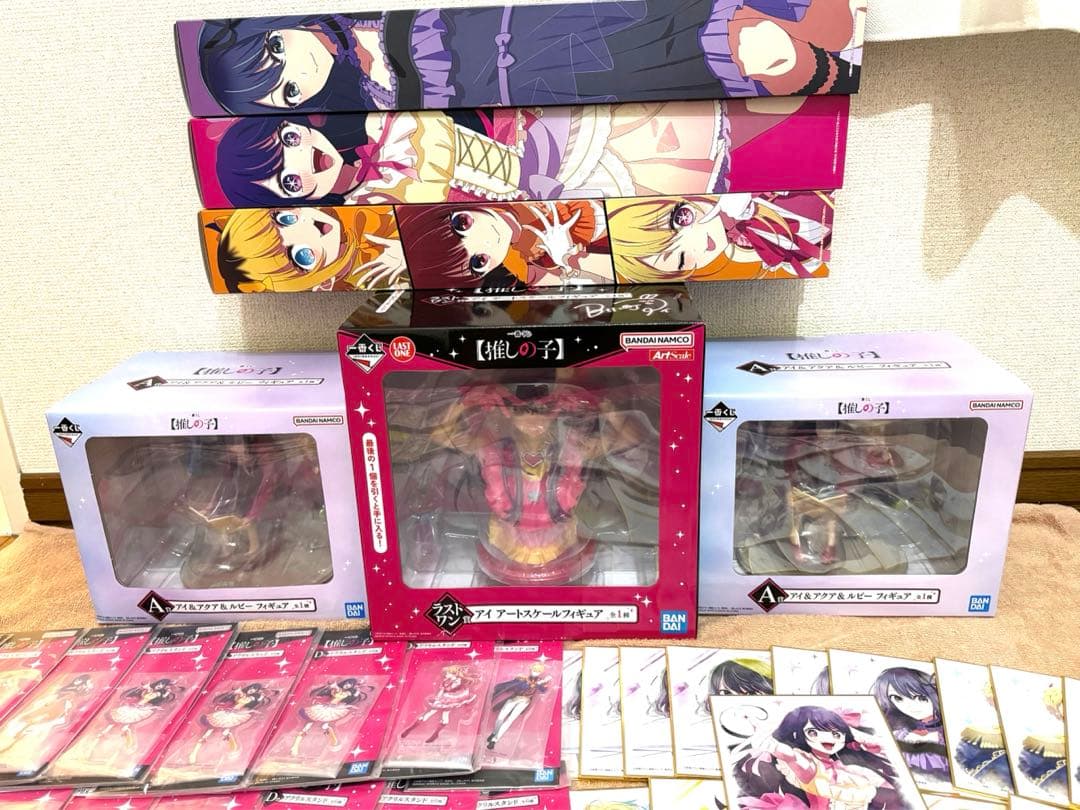 推しの子　一番くじ　セミコンプリート 62個+ラストワン