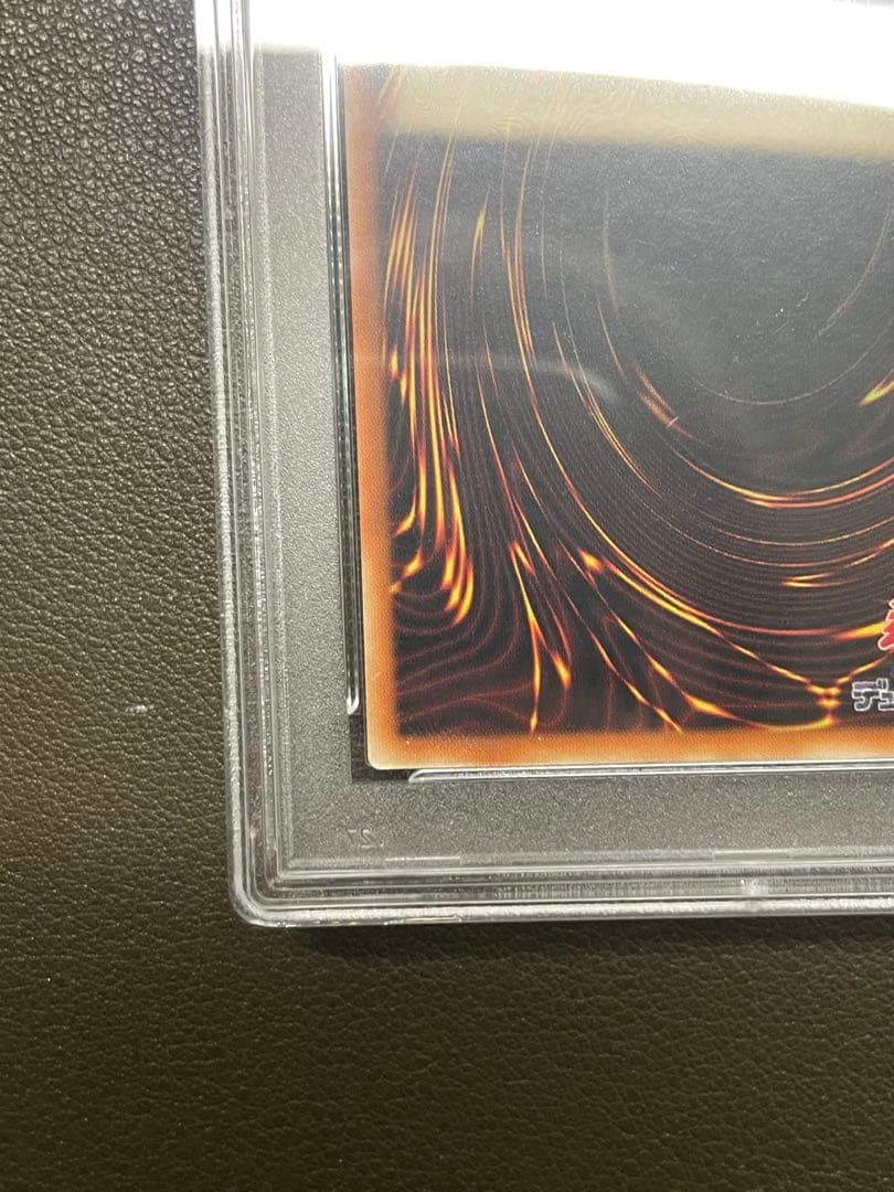 清冽の水霊使いエリア 25th アジア　PSA10