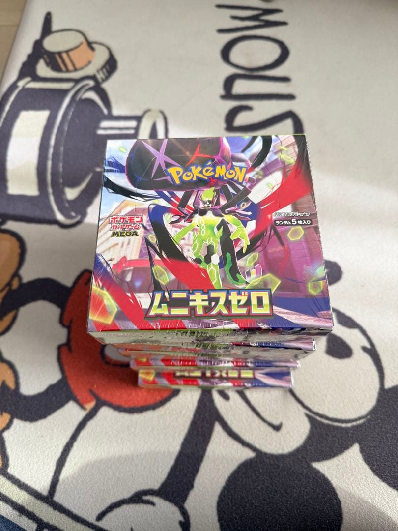 ポケモンカード　ムニキスゼロ　5box シュリンク付き!!