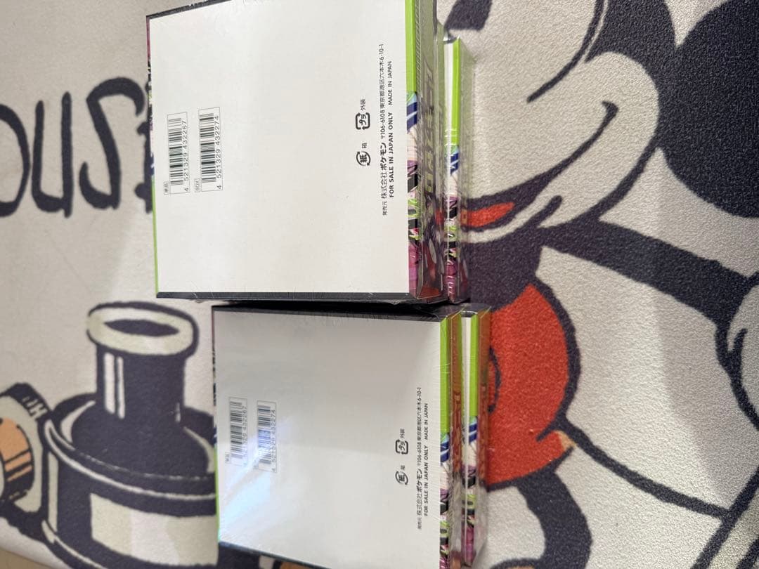 ポケモンカード　ムニキスゼロ　5box シュリンク付き!!