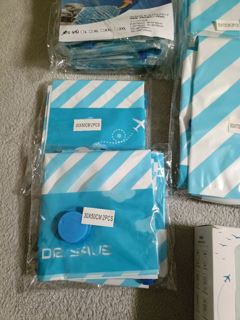 Dr.SAVE 乾電池式圧縮エアポンプ MAGIC 衣類圧縮袋 セット