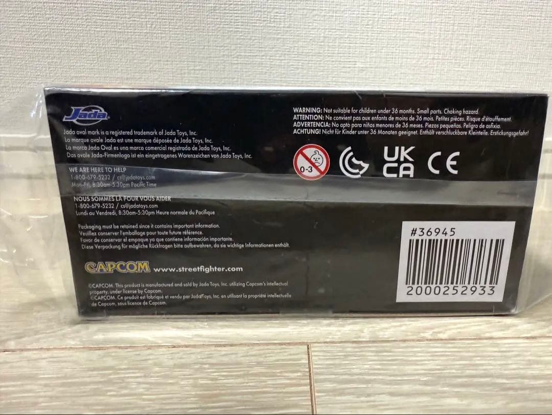 いっちゃんKITH CAPCOM リュウ フィギュア