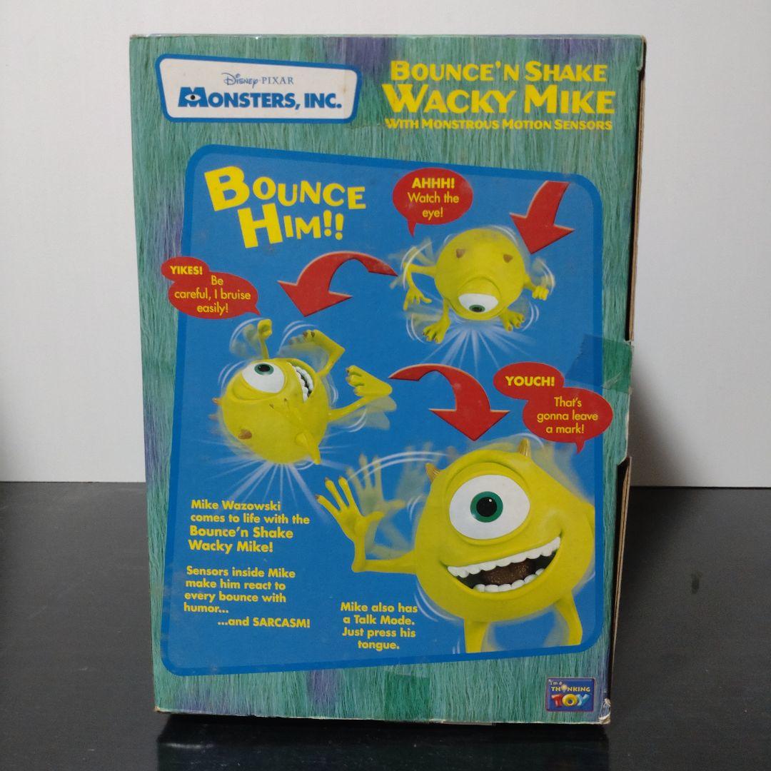 新品未開封☆TOMY☆トーキングマイクボール☆ソフビ☆モンスターズインク